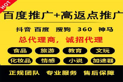 某知名品牌如何利用信息流广告实现营销突破